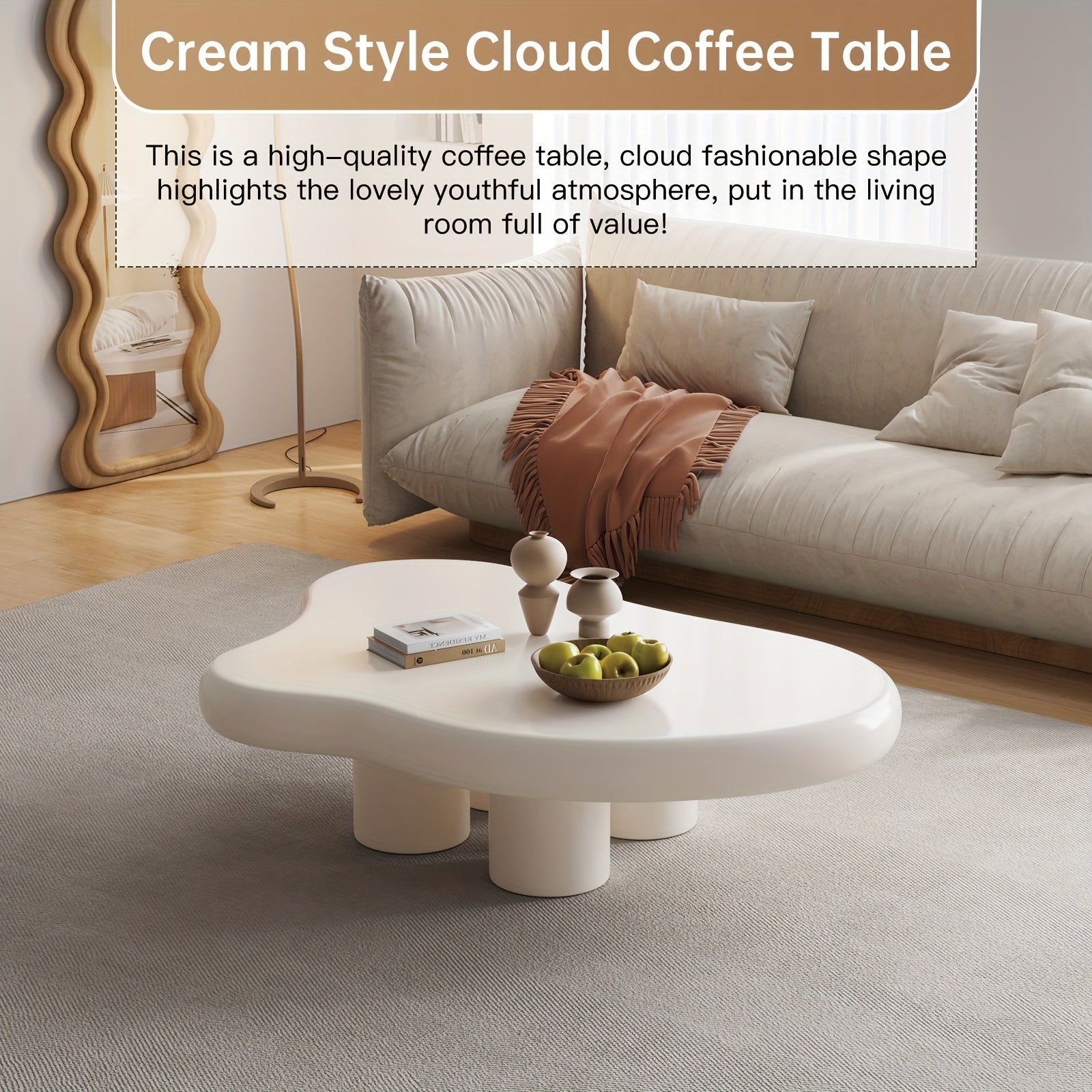 Cloud Tea Table, Cute White Modern Tea Table, Living Room Indoor Coffee Table, 4-Leg Free Style, 35.82 Inches